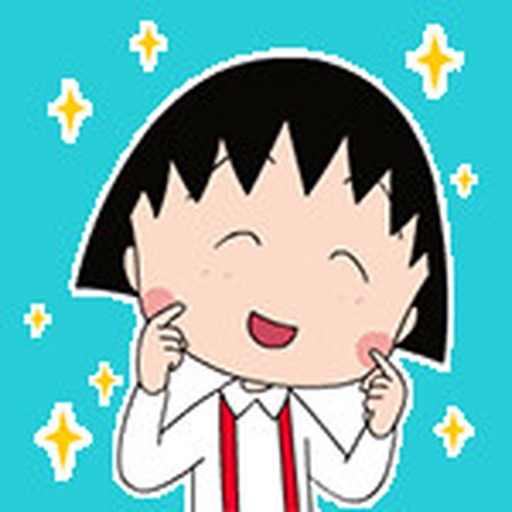 Animated Chi-bi Maruko Stickers For iMessage
