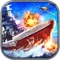 World of Battleships:Naval Glory