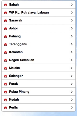 WAKTU BERBUKA PUASA DAN IMSAK 2017 screenshot 2