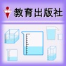 Get 排水法 for iOS, iPhone, iPad Aso Report