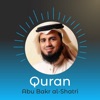 Quran by Sheikh Abu Bakr