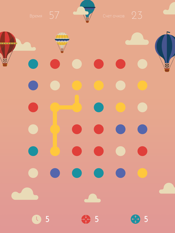 Скачать игру Dots: A Game About Connecting