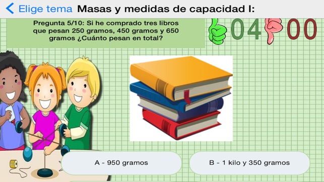 Matemáticas 8 años(圖3)-速報App