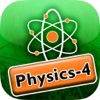 Ideal e-learning Physics (Sem : 4)