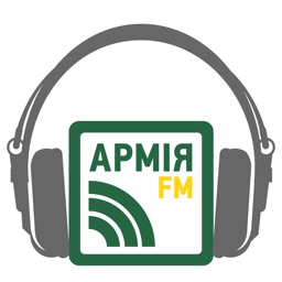 АрміяFM - військове радіо