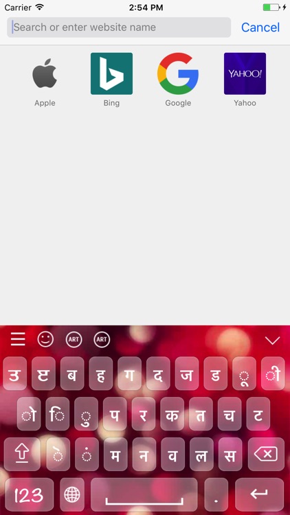 Marathi Keyboard and Translator screenshot-4