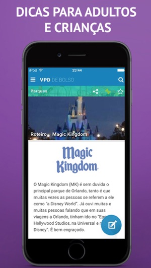 VPD de Bolso: dicas de Orlando(圖4)-速報App