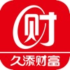 期权实盘模拟交易大赛平台手机交易客户端 期权实盘模拟交易大赛平台手机交易客户端