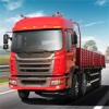 Cargo Truck Simulator Pro
