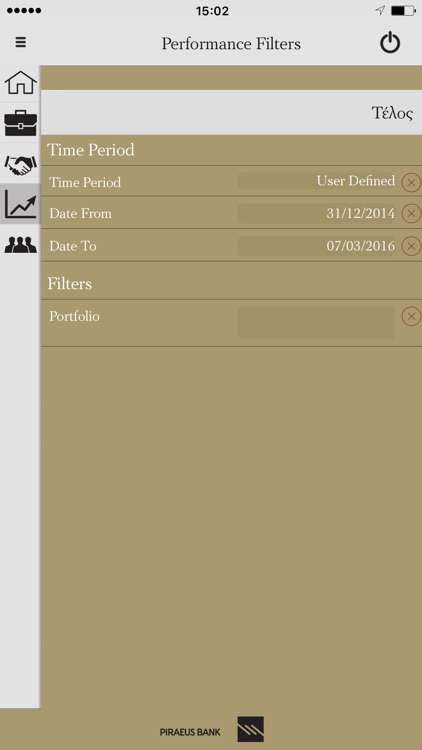 winbank Private Banking screenshot-4