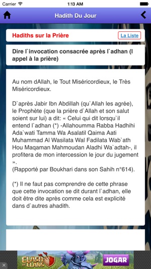 Hadiths Du Jour