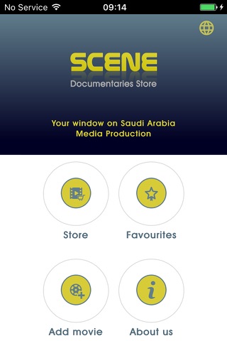 SceneVM screenshot 3