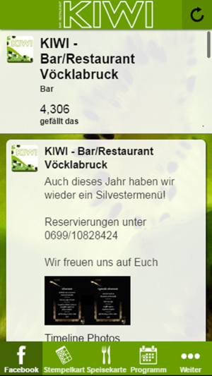 KIWI Bar-Restaurant(圖2)-速報App