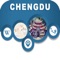 Chengdu China Offline Map Navigation GUIDE