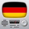 راديو اف ام المانيا - تسجيل موسيقى و استماع اغاني