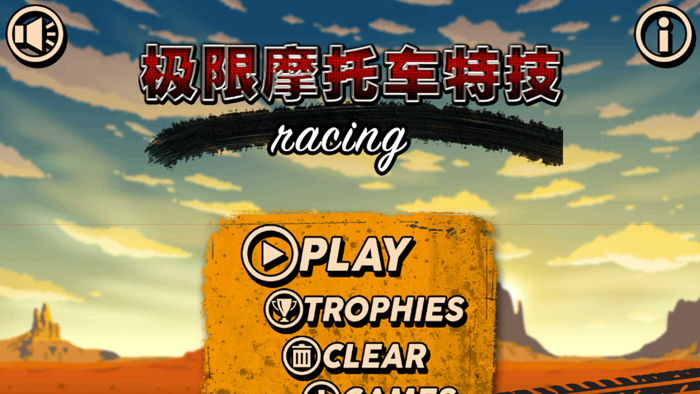 Motorcycle Stunt Racing - Motorcycle Racing Games