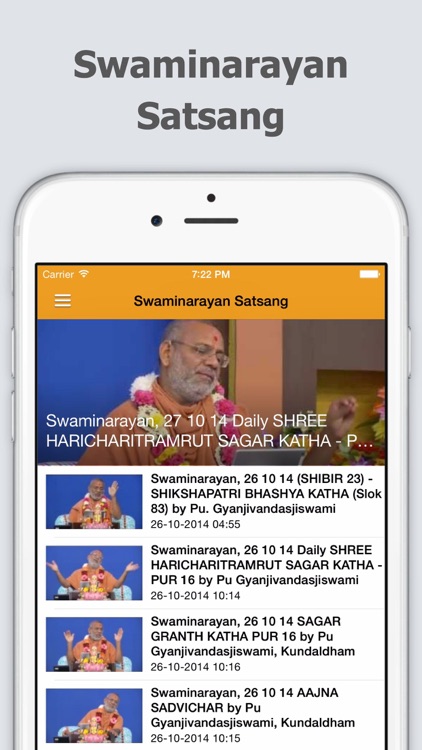 Swaminarayan Katha Video