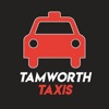 Tamworth Atherstone Taxis