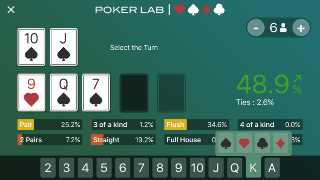 PokerLab Pro - Poker Odds and Outs(圖2)-速報App