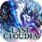 WHAT IS LAST CLOUDIA