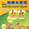 Get 新概念英语青少版2A2B -经典品牌学习教材 for iOS, iPhone, iPad Aso Report