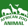 African Safari Wallpaper | Animal Backgrounds