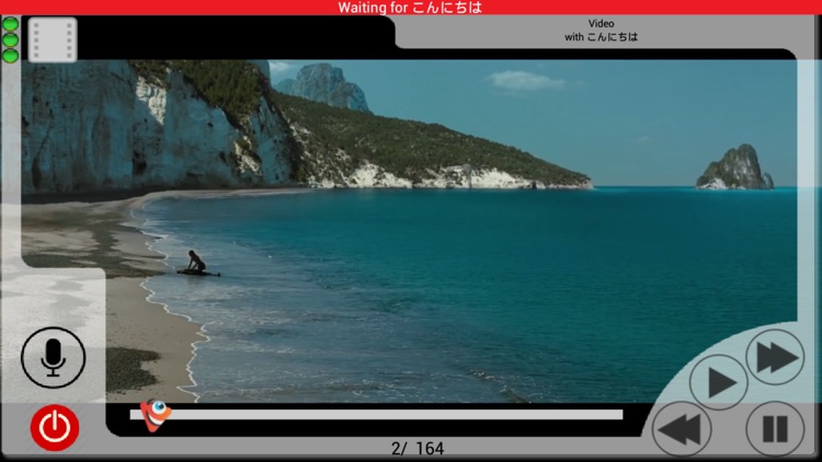 FimFum screenshot-3