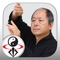 Streaming videos about the Thirteen Postures of Tai Chi Chuan