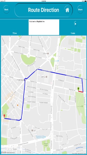 Damascus Syria Offline City Maps Navigation(圖5)-速報App