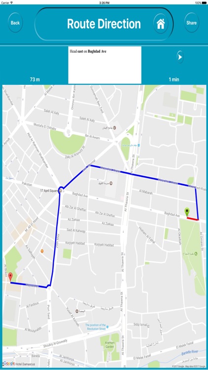 Damascus Syria Offline City Maps Navigation screenshot-4