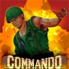 Wolf of the Battlefield : Commando MOBILE