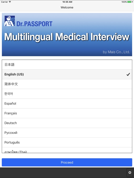 Dr. Passport Medical Interview