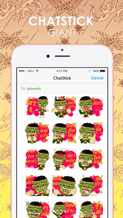 Giant Version Thai Stickers for iMessage