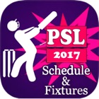 Pakistan Super League 2017