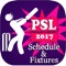 PSL is biggest sports festival in Cricket Tournaments