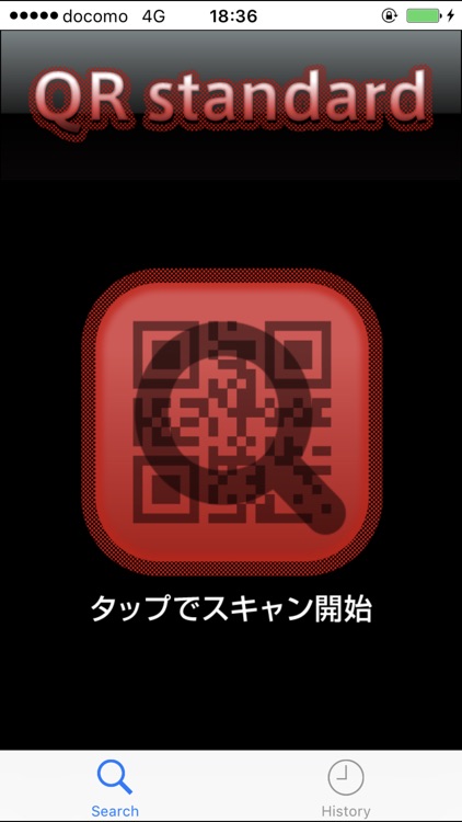 QR standard