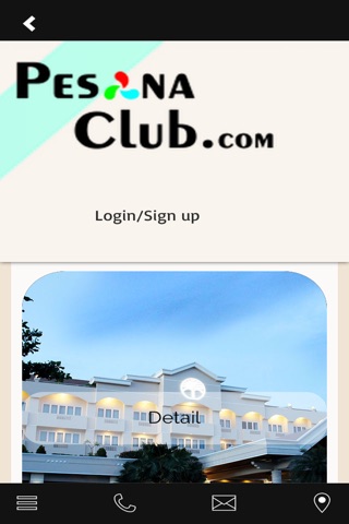 Pesona Club screenshot 4