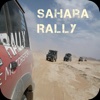 Sahara Rally