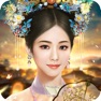 Get 紫禁繁花-小宮女逆襲紫禁城 for iOS, iPhone, iPad Aso Report