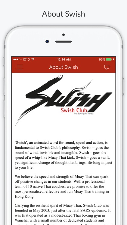 Swish Club