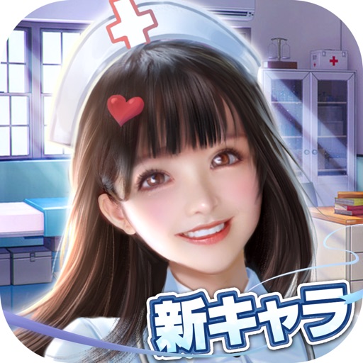 超可愛い女の子大集合 22年4月版 今すぐプレイすべき美少女ゲームアプリランキング30選 Boom App Games