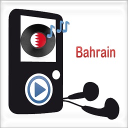 محطات الإذاعة البحرين