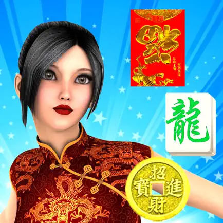 Chinese New Year - mahjong tile majong games free Cheats