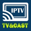 CAST IPTV: SUPPORT CHROMECAST