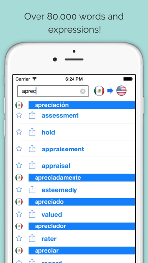 English - Mexican Spanish Dictionary Offline(圖3)-速報App