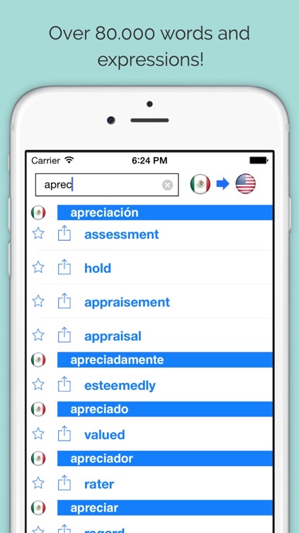 English - Mexican Spanish Dictionary Offline