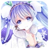 Princess Salon - Costume Dress Up