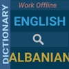 English : Albanian Dictionary