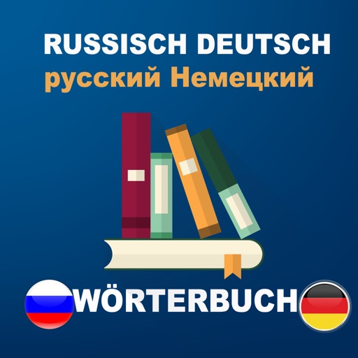 Russisch Deutsch  Wörterbuch Icon