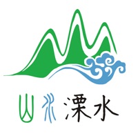 山水溧水网